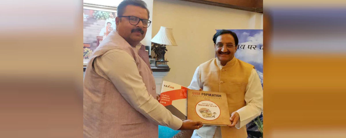 Khabar NDTV: जनसंख्या नियंत्रण को लेकर मानव संसाधन विकास मंत्री डॉ. निशंक को TAXAB ने सौंपा ज्ञापन