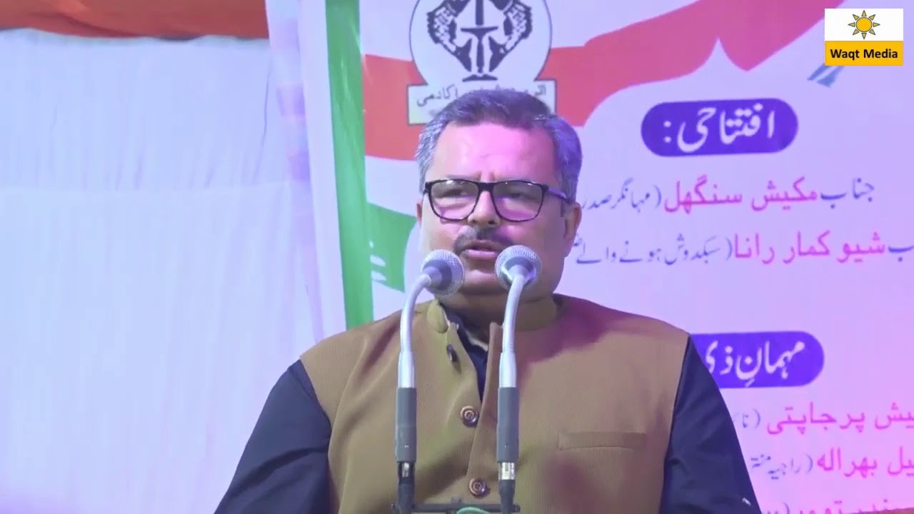 Manu Gaur - All India Mushayera - Uttar Pradesh Urdu Academy